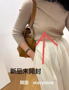 Item thumbnail for item e7ae168b-a849-4194-a985-25e040a9b4d4