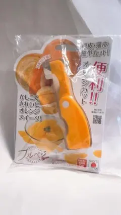 Item thumbnail for item 7b1f90e8-d847-49cc-88c1-cee8d4359ac6