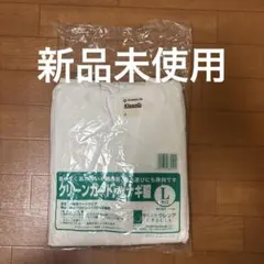 Item thumbnail for item 17cb4aab-3dbb-440c-81d2-c2dbc2d0f14d