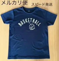 バスケウェア スポーツ Tシャツ
