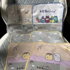 一番くじ お文具といっしょ E賞 ハンドタオル バラ売り可