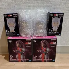 おまけ付き！一番くじ 幽遊白書 暗黒武術会編vol.3 E賞 幻海×2体セット