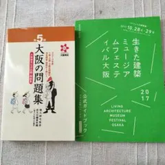 Item thumbnail for item 6ae71432-19ba-4ce1-a3a5-01ff9628376a