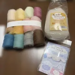 ハマナカ　Wool Candy 羊毛フェルトセットウールキャンディ12色