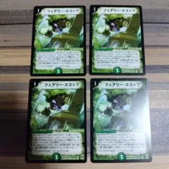 Item thumbnail for item 5eef0754-5a87-41ed-adfa-8c127d23dfa7