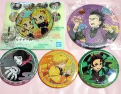 鬼滅の刃 セット