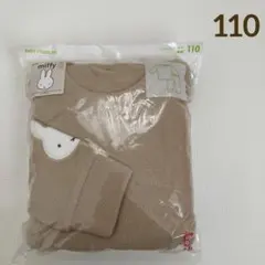 ユニクロ　フリースパジャマ　ミッフィー　110