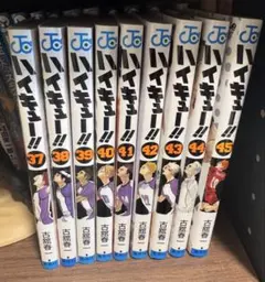 ハイキュー!! 37巻セット 2026年最新】ハイキュー 漫画 37〜45の人気アイテム - メルカリ