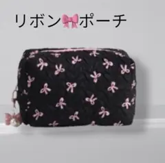 25】リボンの通帳ケース - メルカリ
