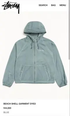 Stussy BEACH SHELL ステューシー ビーチシェル　Mのサムネイル