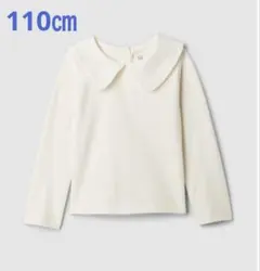 《期間限定価格》 babyGap 襟付き長袖Tシャツ 110㎝