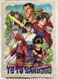 2026年最新】幽遊白書 ポスターの人気アイテム - メルカリ