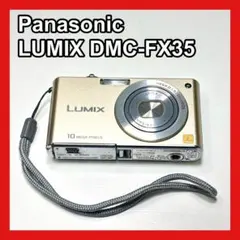 dmc-fx35 | Покупки на Mercari | через посредника с Doorzo | Страница 1