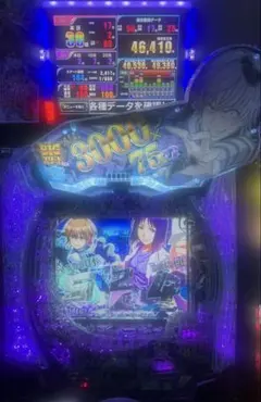 eとある魔術の禁書目録一方通行スマパチ実機/簡易ユニット付き/家庭用電源対応のサムネイル