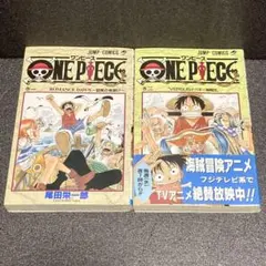 貴重☆初版 ワンピース ONE PIECE 25巻 当時物 チラシ付き - メルカリ