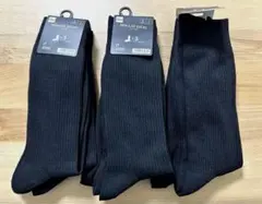 GU ブラック レギュラーソックス 8足セット