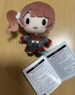 プロセカ 望月穂波 ふわぷちマスコット （進級前） 2個セット - メルカリ