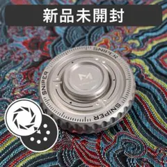 廃盤、希少 IWATANI PRIMUS スパイダーキット - メルカリ