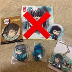 鬼滅の刃 時透無一郎 セット