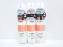 3本セット　新品　iroha イロハ　VIO　トリートメントミルク