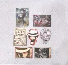 鬼滅の刃 鬼舞辻無惨 累 魘夢