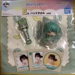 ♡♡ゆいちゃんセット♡♡ フルーツジッパー 櫻井優衣 グッズ - メルカリ