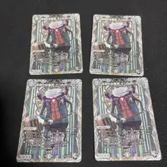 2026年最新】深淵 スリーブの人気アイテム - メルカリ