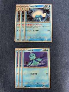 ポケモンカード ブルンゲル ブルリル デッキパーツセットのサムネイル