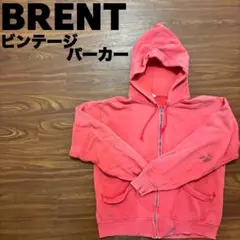 50s 60s BRENT ヴィンテージ ジップパーカー セパポケ