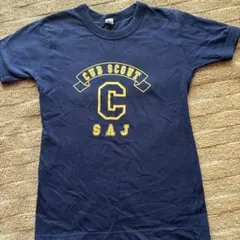 CUB SCOUT SAJ Tシャツ ネイビー L 12-13才用