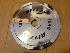 【美品】①RITFIT ステンレスプレート15kg　ivanko アイロテック