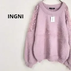新品《INGNI》肩レース ドッキング シャギーニット ピンク 平成 ギャル M