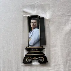 2025年最新】錦山彰 アクスタの人気アイテム - メルカリ