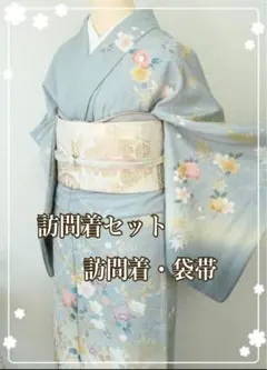 訪問着単品　 a169E 友禅 正絹　入学式　結婚式　七五三　お宮参り 訪問着単品 a169E 友禅 正絹 入学式 結婚式 七五三 お宮参り