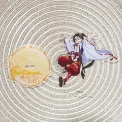 逃げ上手の若君 アクリルスタンド 北条時行