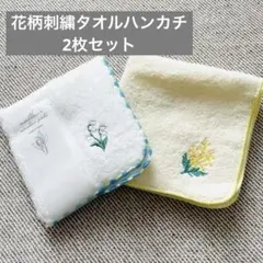 Item thumbnail for item 0f86c737-9451-4c2b-af33-ec7b7709ec44