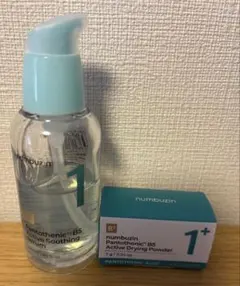 ナンバーズイン 1番 ガルバニックパントテン酸スージングセラム