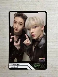 STRAY KIDS バンチャン×フィリックス