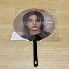 【未開封】StrayKids スキズ YOUR HERO うちわ ヒョンジン