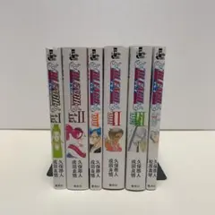 2025年最新】bleach全巻の人気アイテム - メルカリ