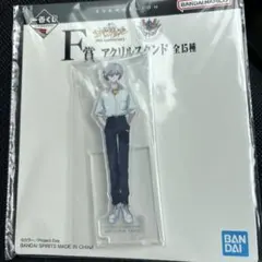 Item thumbnail for item 2bcc6072-b576-4579-8f94-84d002aafb08