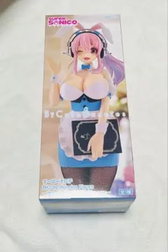 すーぱーそに子 BiCute Bunnies ウェイトレス ライトブルー