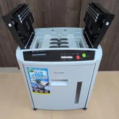 IRIS OHYAMA シュレッダー AFS150C 業務用 自動送り150枚 - メルカリ
