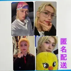 ② Stray Kids KARMA オフライン ポプアプ フィリックス