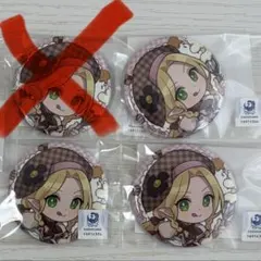 くじコレ　ダンジョン飯　マルシル