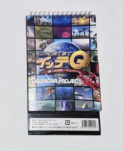 Item thumbnail for item a19d879d-4ed9-43cb-8c04-97929ca09b32