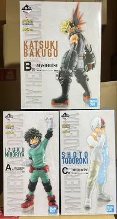 一番くじ　ヒロアカ　Begin the hero　3種セット　未開封品