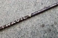 2026年最新】トラヴィル 95の人気アイテム - メルカリ