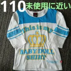 BABY DOLL ミッキー ロンT七分丈 110cm