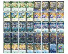 トリーヴァゴルギーオージャー 構築済みデッキ+デッキパーツ【デュエルマスターズ】